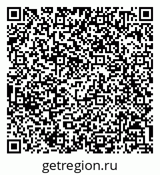 79068800433