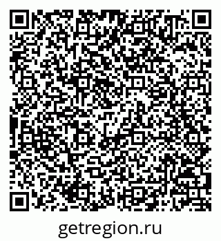 79068800480