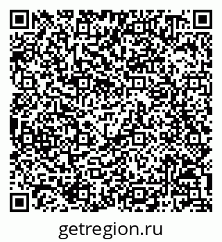 79068800512
