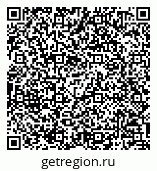 79068800521