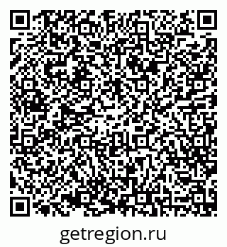 79068800539