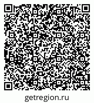 79068800540