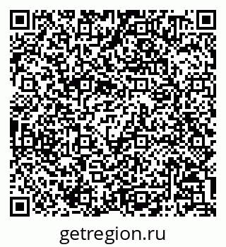 79068800638