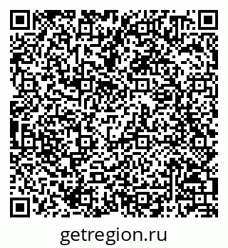 79068800700