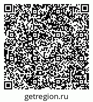 79068800769