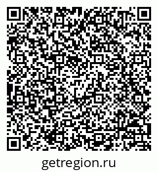 79068800847