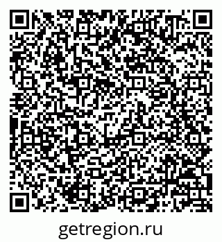 79068800848