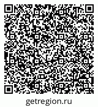 79068800850