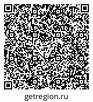 79068800865