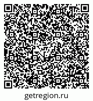 79068800869
