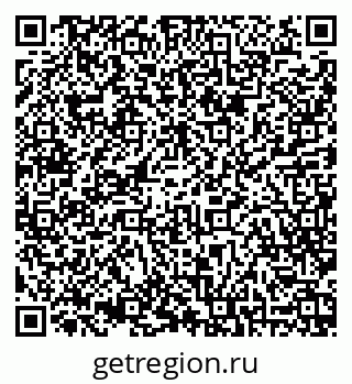 79068800872