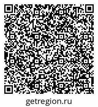 79068800971