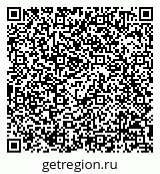 79068800992