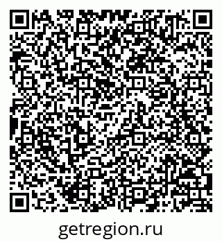 79068801088