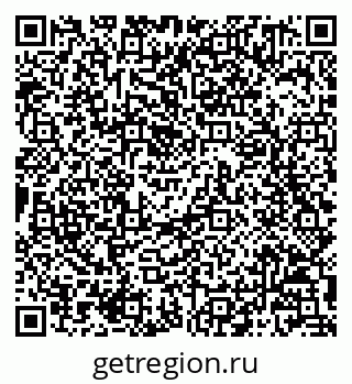 79068801096