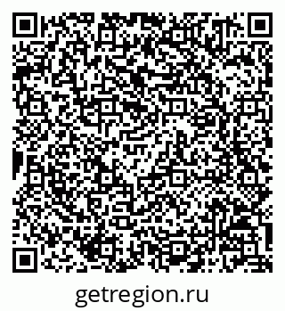 79068801170