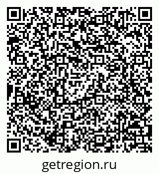79068801181