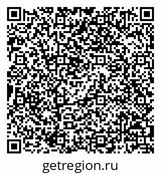 79068801189