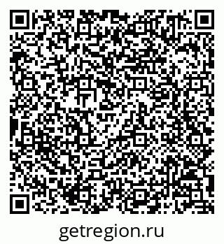 79068801192
