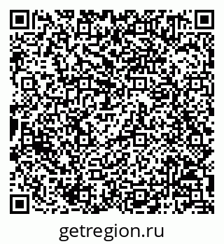 79068801194