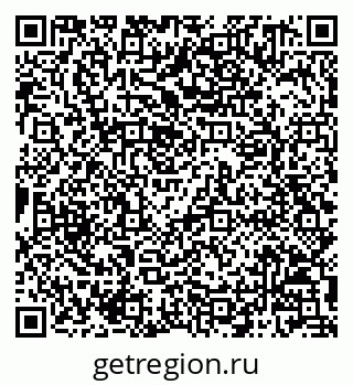 79068801199