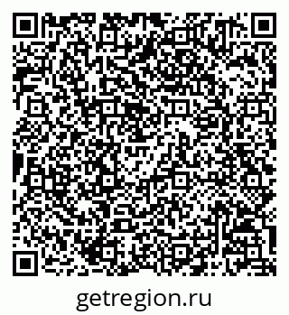 79068801270