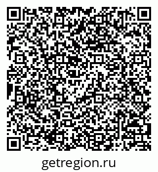 79068801280