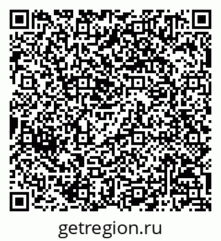 79068801361