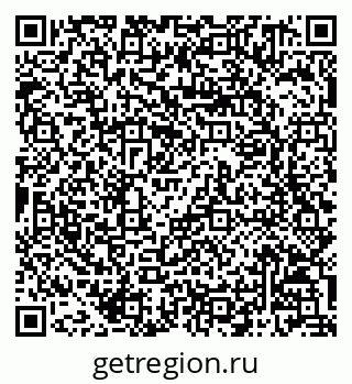 79068801370