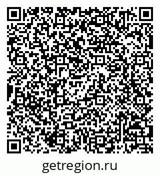 79068801387