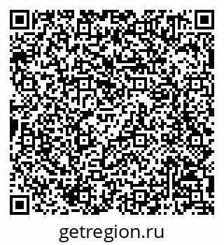 79068801392