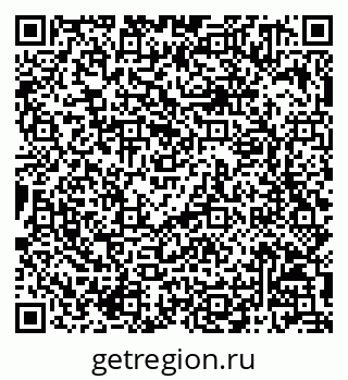 79068801393