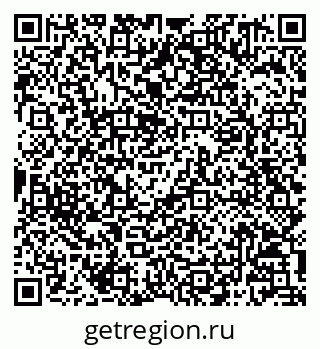 79068801410