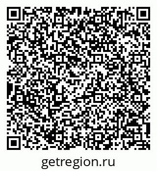 79068801411
