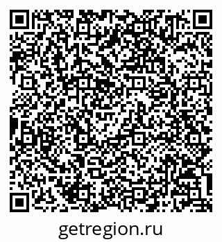 79068801438