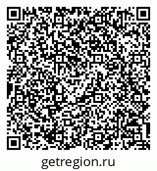 79068801536