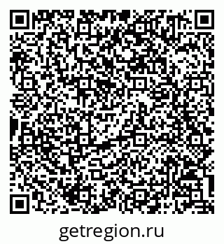 79068801538