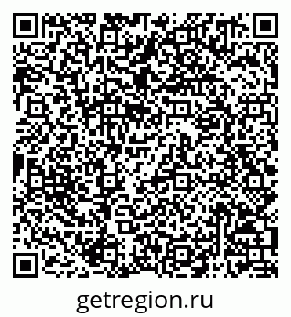 79068801700