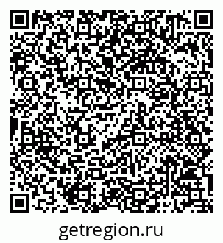 79068801721