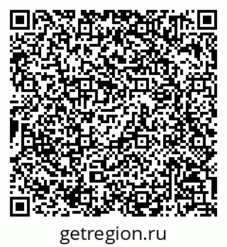 79068801723