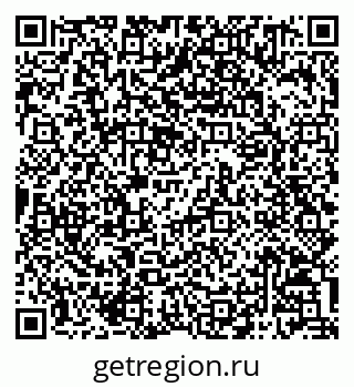 79068801732