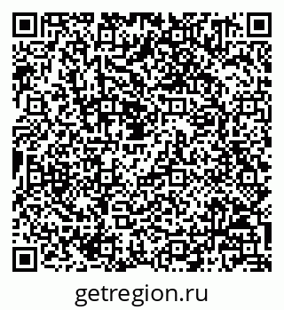 79068801865