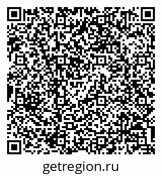 79068801938