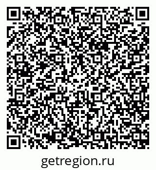 79068802029