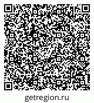 79068802038