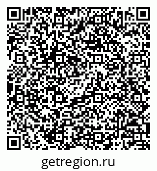 79068802048