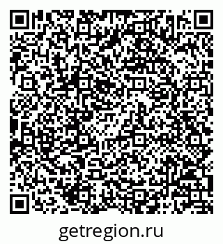 79068802049