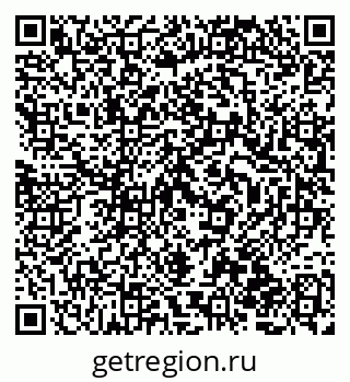 79068802117