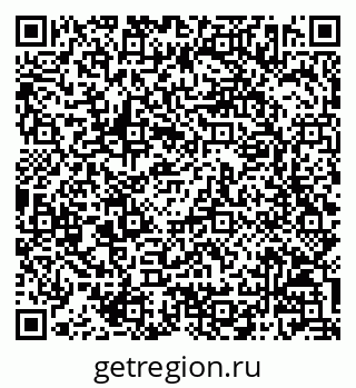 79068802175