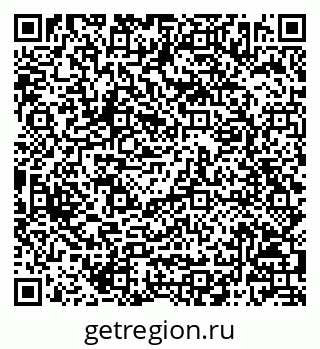 79068802480